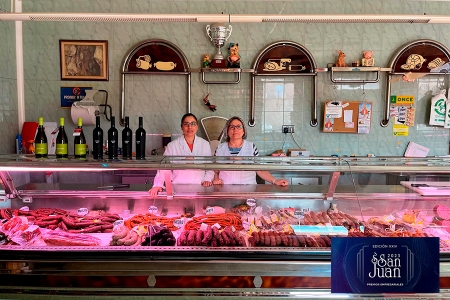 Fotografía de DOLORES ANDÚJAR SERRANO y YOLANDA MOROTE ANDÚJAR - Premio Mujer Empresaria 2023, ofrecida por FEDA