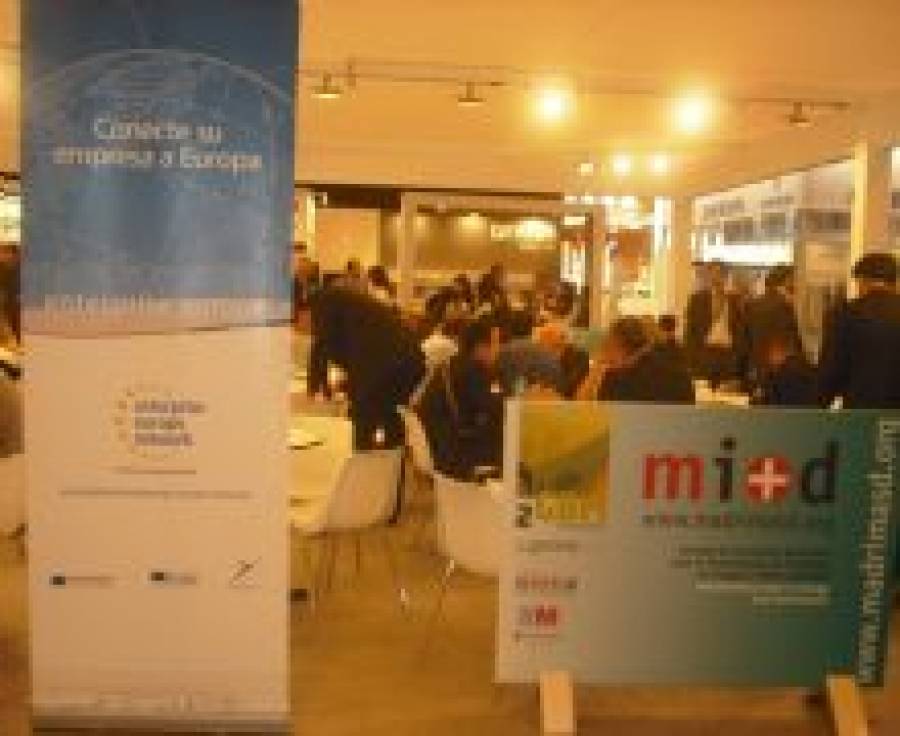 Fotografía de Empresas de FEDA encuentran oportunidades de colaboración en Genera 2011, ofrecida por FEDA