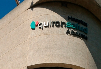 Fotografía de QUIRON SALUD ALBACETE - Mención del Jurado 2022, ofrecida por FEDA