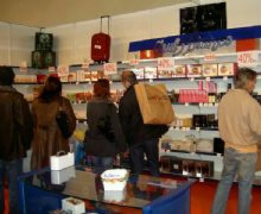 Los comerciantes esperan que Comerci@ les ayude a salvar la &quot;malísima&quot; temporada