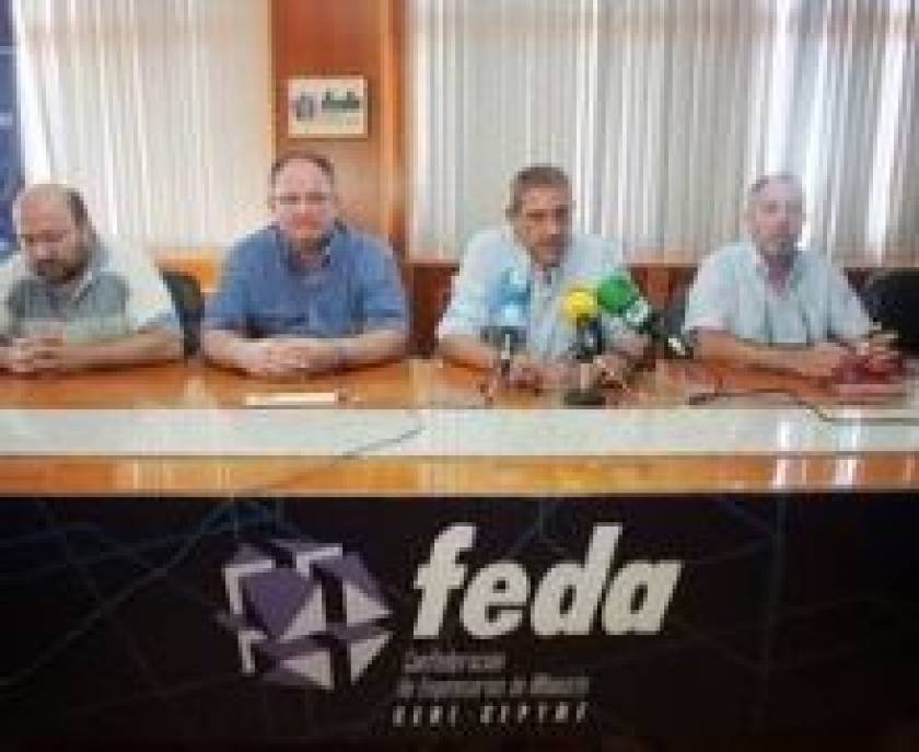 La Federación de Comercio, CC.OO y UGT firman el convenio 2008-2009 del sector