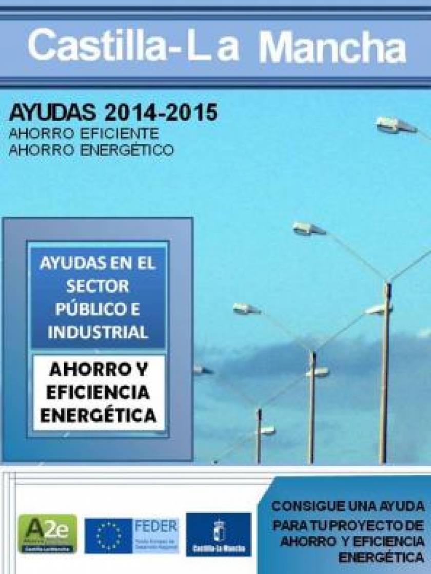 Ayudas para el Ahorro y la Eficiencia Energética en el sector público e industrial 2014